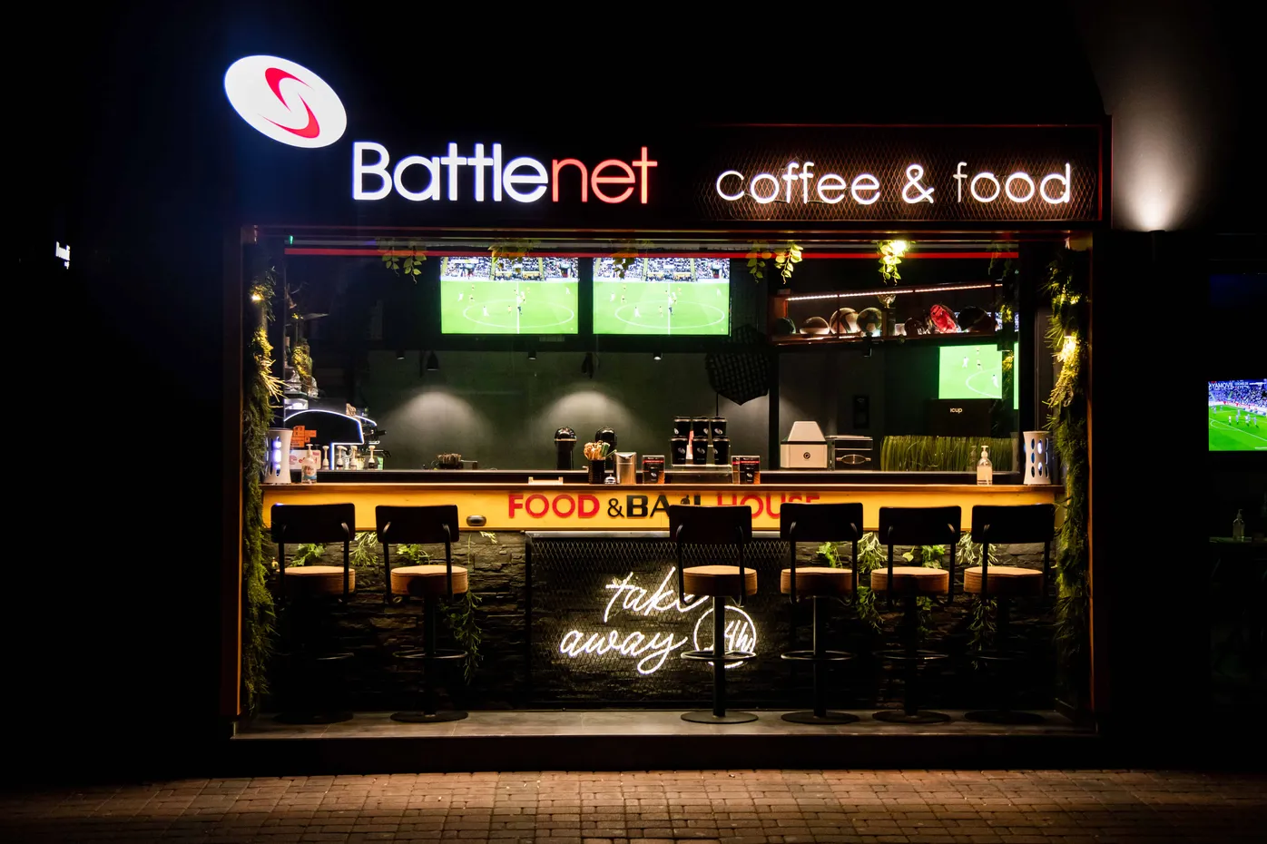 The store interior — Battlenet Katerini